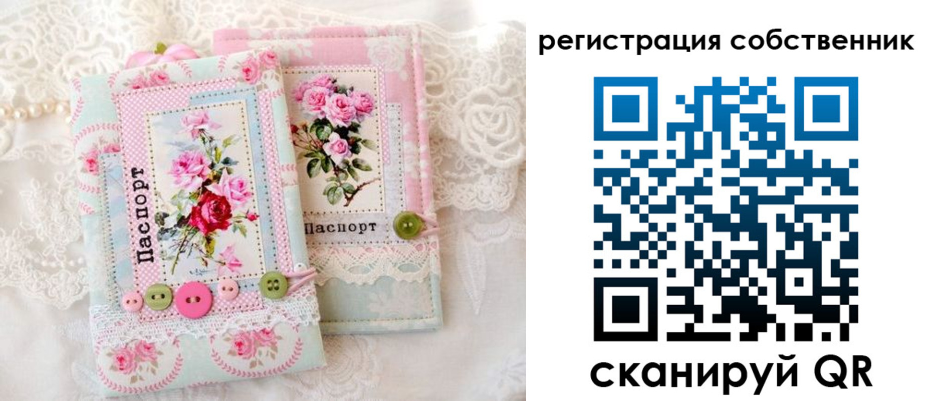 пропишу в квартире в Дубне